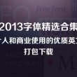 118图库+彩图区736