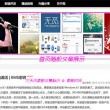 彩吧论坛双色球字谜总汇手机版